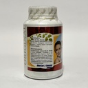 VITAMINA D NATURAL MEDIX