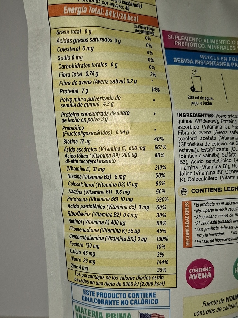 MULTIVITAKIDS 1 LIBRA VAINILLA