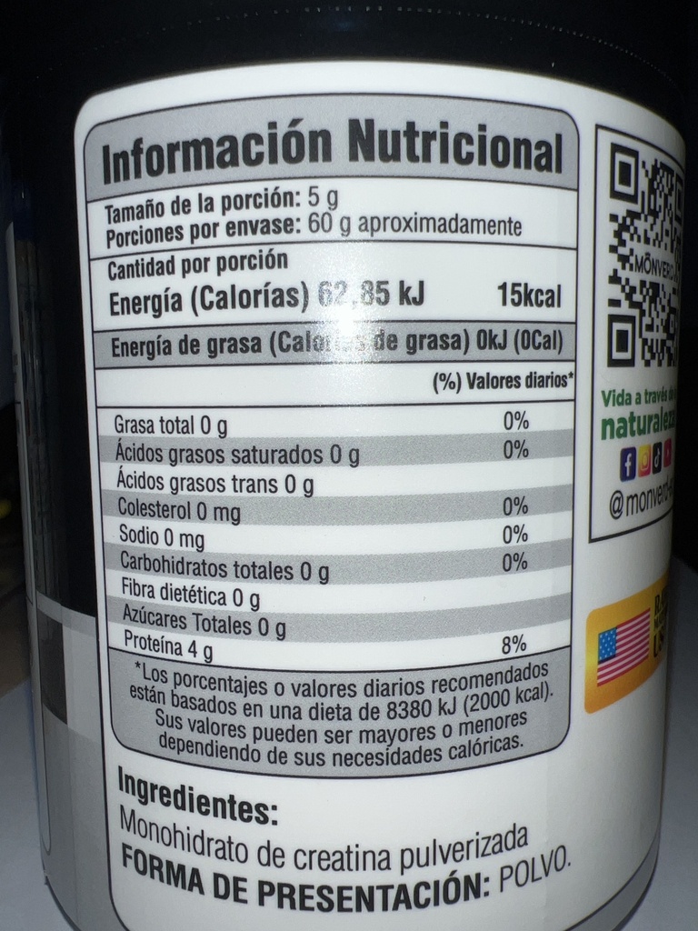 CREATINE MONOHIDRATADA NEGRA 300GR MONVERD